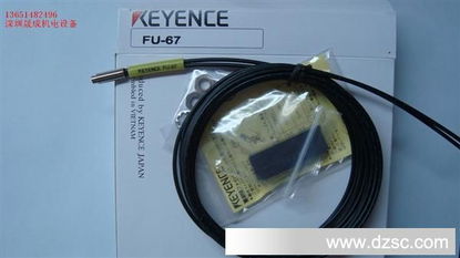现货基恩士FU-67光电传感器 大功率性能在工业自动化中的应用